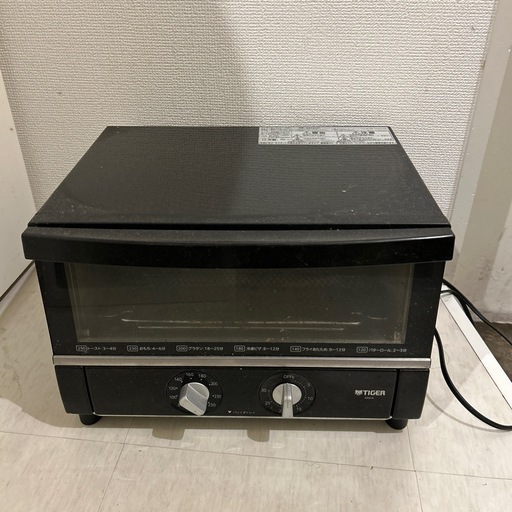 トースター