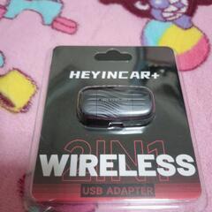 【新品未使用】HEYINCAR+ ワイヤレスアダプター USB接続