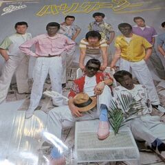 （中古EPレコード）ハリケーン−シャネルズ