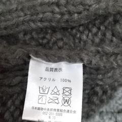 ニット帽５点の画像