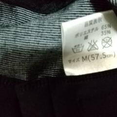 帽子５点の画像