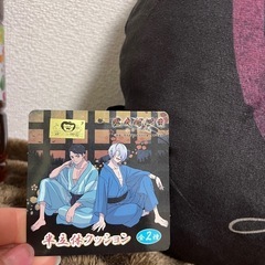ゲゲゲの鬼太郎　半立体クッション２個セットの画像