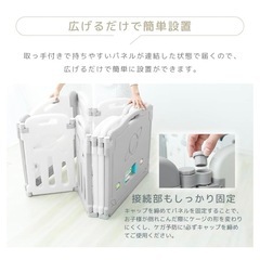 ベビーサークルの画像