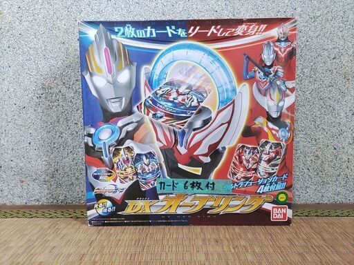 ウルトラマンオーブ DXオーブリングカード6枚付き (H.Family