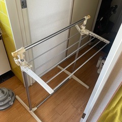 物干し竿　椅子　差し上げます