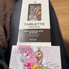 チョコレート
