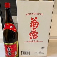 【取引中】菊の露一升（1800ml） の画像