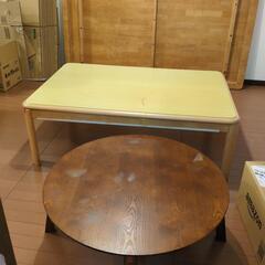 コタツテーブル　ちゃぶ台（折りたたみ）
