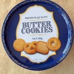 【受け渡し者決まりました】バタークッキー680g