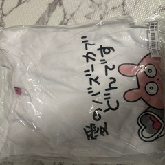 うさぎキュンTシャツの画像