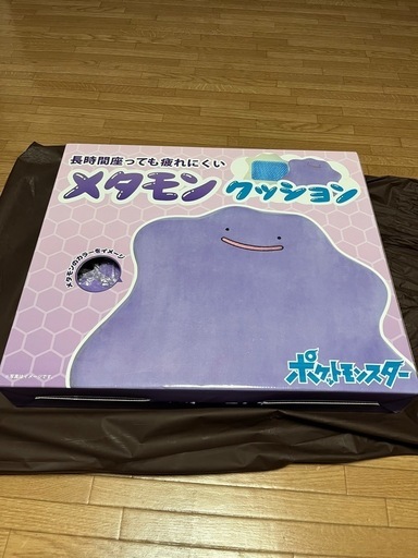 メタモンクッション