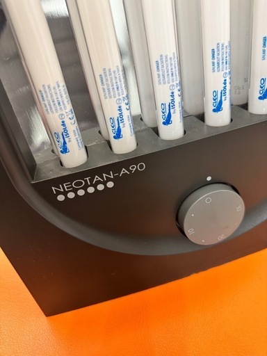 ショップ 家庭用日焼けマシーン