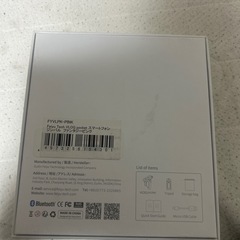 ‼️スマホシンバル‼️２月中に処分します！の画像