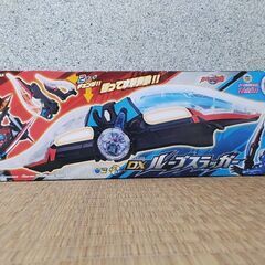 DXルーブスラッガー ウルトラマン