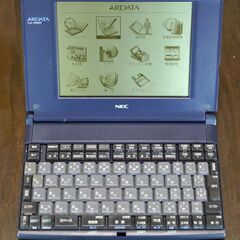  ★NEC製ワープロ 文豪 をお譲りします★の画像
