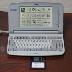  ★NEC製ワープロ 文豪 をお譲りします★の画像