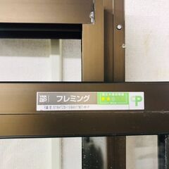 YKKap　フレミング　引き違い窓　B1NHT-1684X1767-M-Pの画像