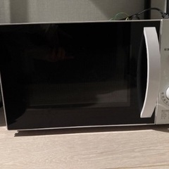 電子レンジ
