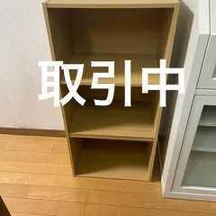 ニトリ　カラーボックス2