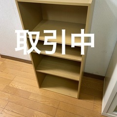 ニトリ　カラーボックス1