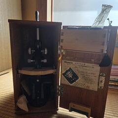 【お取り引き中】顕微鏡　レトロ