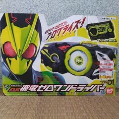 DX飛電ゼロワンドライバー 仮面ライダーゼロワン