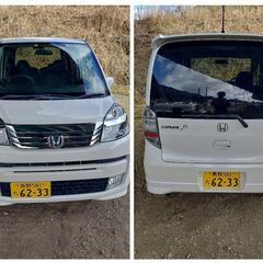 ホンダ　ライフディーバ　４ＷＤ　車検有り　長野市