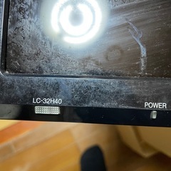 シャープ　液晶テレビの画像