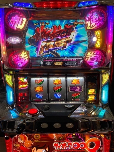 サイボーグ009 スマスロ 実機 スマスロ実機 サイボーグ009 ニューギン