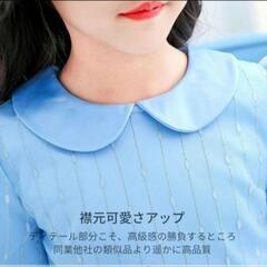 最終価格!!キッズドレス 子供ワンピース チュールスカート 長袖 襟つき ウエストリボン サックスブルー 130cmの画像