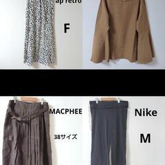 レーディス　まとめ売り　22品　M F サイズの画像