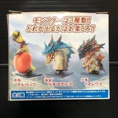 モンスターハンター3(トライ) 先着購入特典 モンスターヘッドフィギュア ラギアクルス モンハンの画像