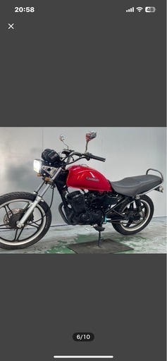 ホンダCBF125t値下げ中