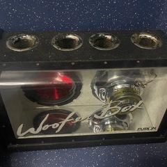 ウーファー