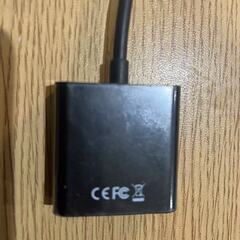 HDMI-VGA変換アダプターの画像