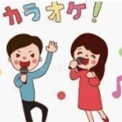 中年カラオケ豊橋　豊川募集