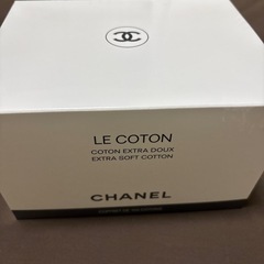 新品未使用 シャネル ル コットン
