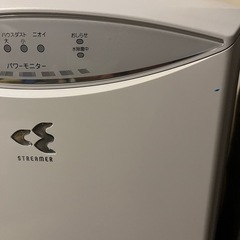 ダイキン　空気清浄機　TCK70R-Wの画像
