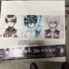 ゲームソフトグローランサー　コレクション