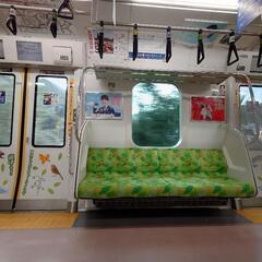 お写ん歩しませんか？