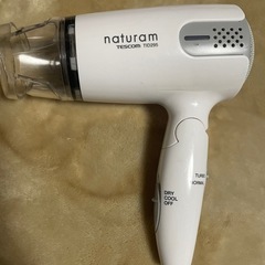テスコム マイナスイオン ヘアー ドライヤー TID577 