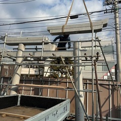 造園師　植木や