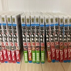 【中古品】漫画セット　弱虫ペダル、るろうに剣心、火ノ丸相撲、新サ...