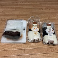 羊毛フェルト（DAISO）