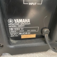YAMAHA アンプ内蔵スピーカーの画像
