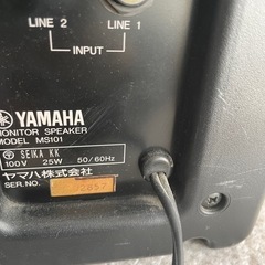 YAMAHA アンプ内蔵スピーカーの画像