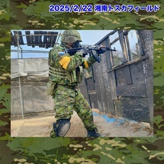 サバゲーチーム：MCTP軍　同じ迷彩服を着た仲間とお揃いでサバゲー楽しもうぜ‼🔥 現在隊員募集中！初心者・未経験歓迎！銃・ゴーグル・迷彩服等の貸出も出来ます‼ - メンバー募集