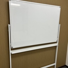 ホワイトボードあげますの画像