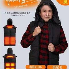 お値下げ!!フード付き 電熱ベスト ２XL 加熱ベスト 速暖 防...