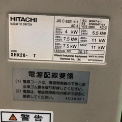 実用空気圧 第3版　h2 実用空気圧 第3版 h2